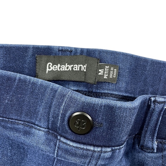 Betabrand‎ MP Jeans Pull On Elastic Waist Pockets Straight Leg (see description) - Picture 2 of 7